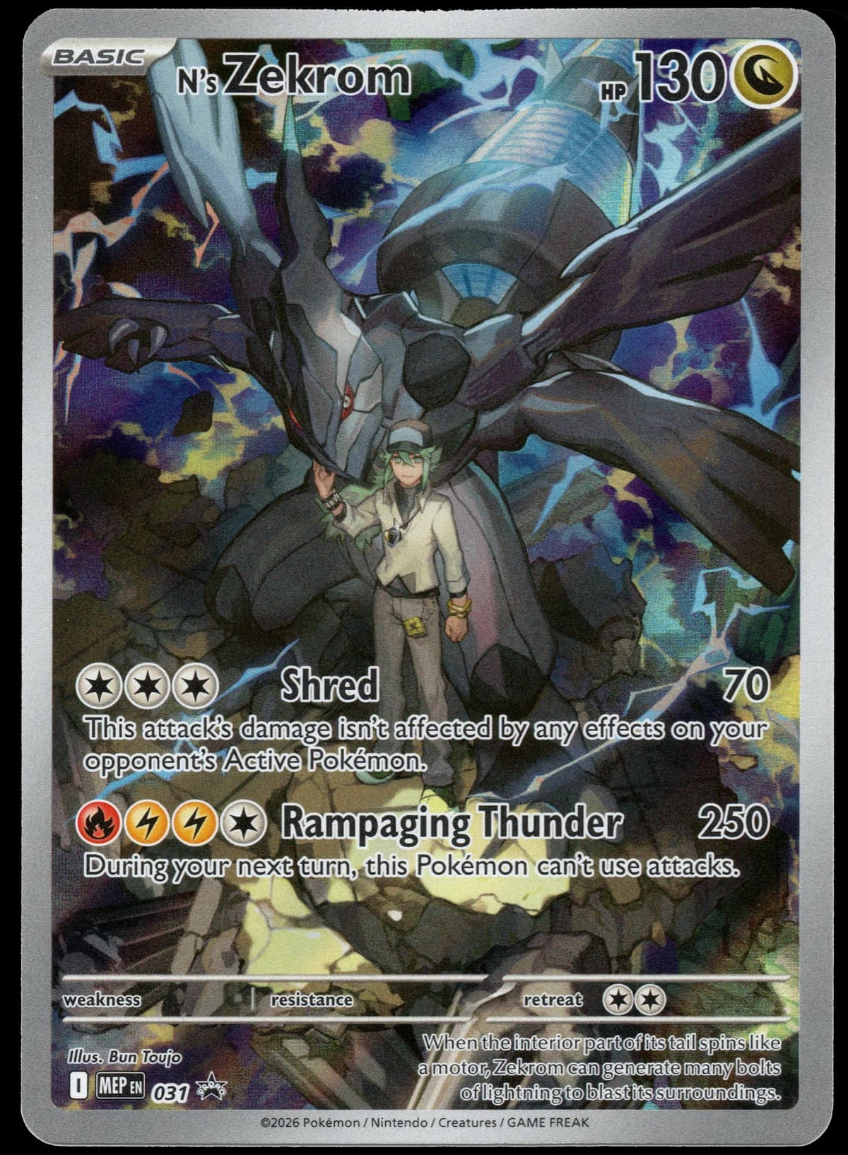 N's Zekrom Pokémon card under inspection